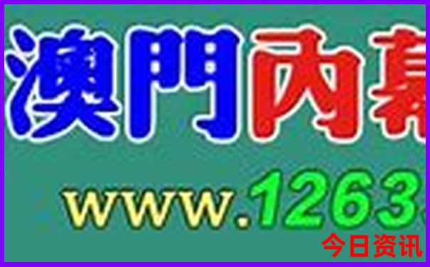 延庆夏天最凉快的地方